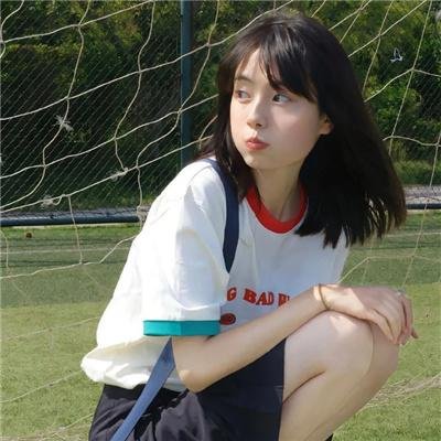 解禁男女