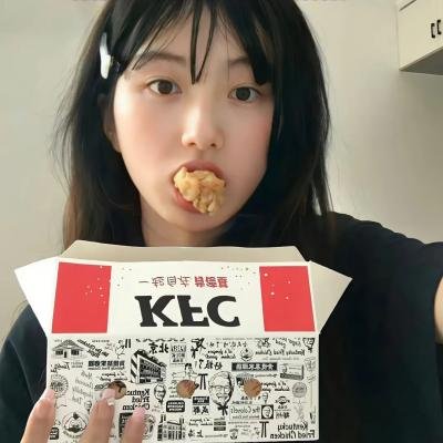 爱情，开袋即食