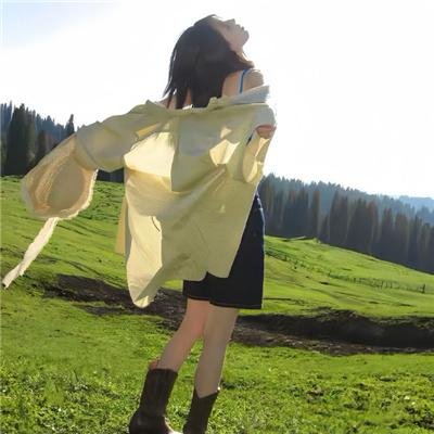 心田深处